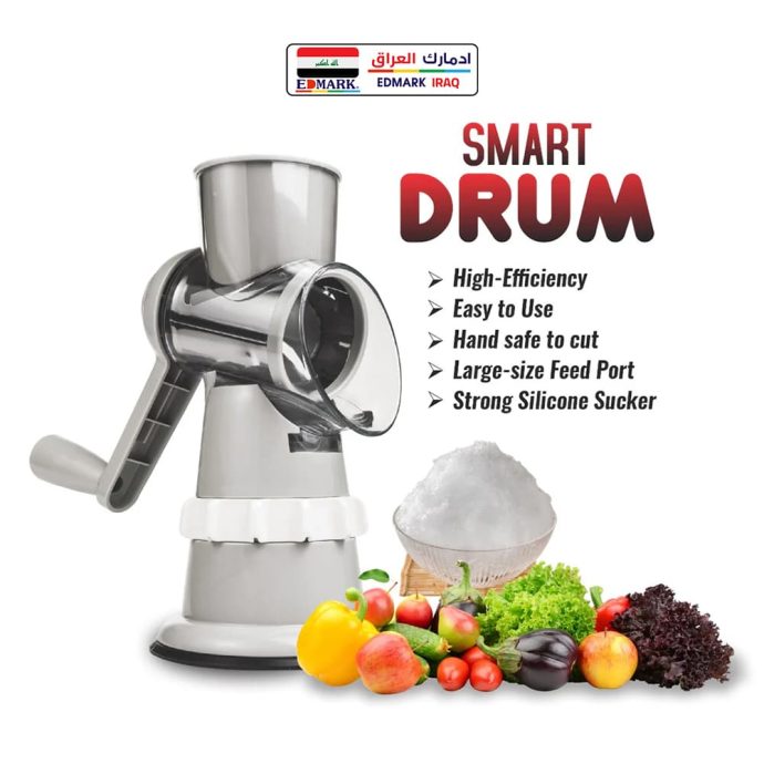 Edmark Smart Drum