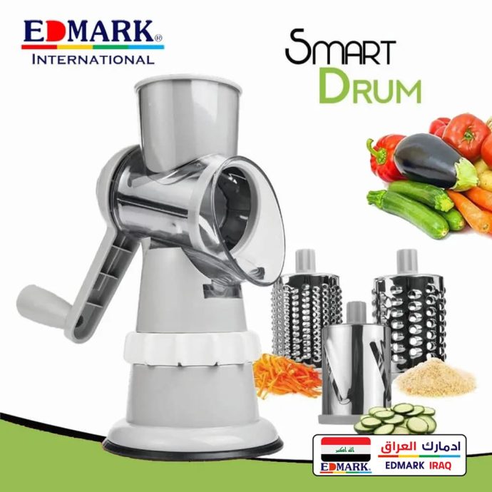 edmark قطاعة - edmark chopper